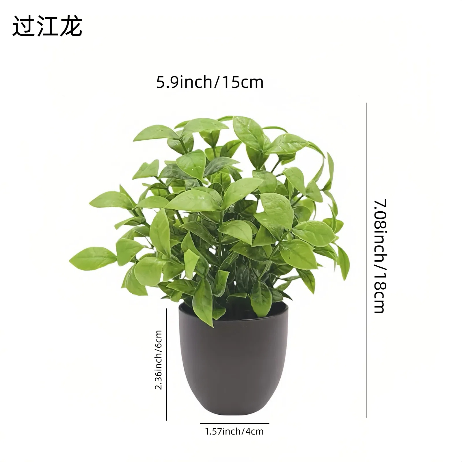 Simulation Green Plant Bonsai  - đánh giá và giá Bonsai Garden Mini